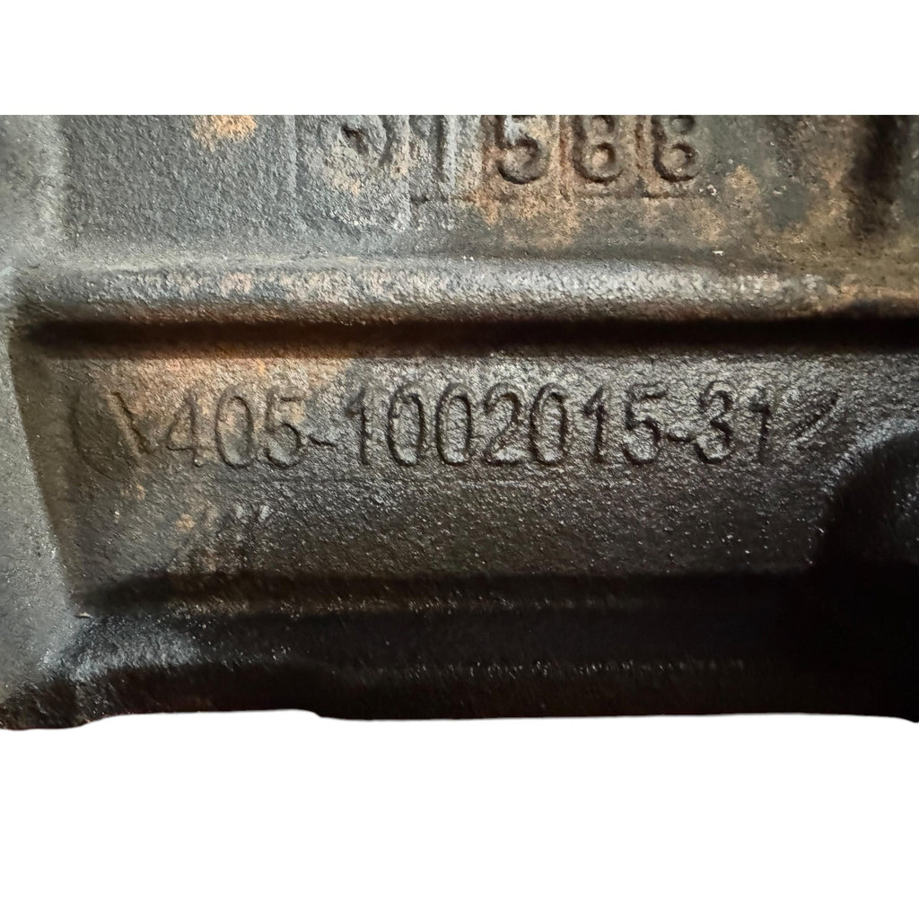2.7L Injection Engine with ECU & Wiring – Bukhanka Modern – OEM 405-1002015