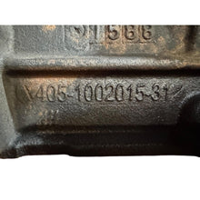 Load image into Gallery viewer, 2.7L Injection Engine with ECU &amp; Wiring – Bukhanka Modern – OEM 405-1002015