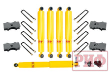 Įkelti paveikslėlį į galerijos peržiūrą, 45 mm Leaf Spring Lift Kit - Bukhanka Classic &amp; Modern - RIF BUH30 – UAZPARTS.COM UAZ PART – OEM RIF-BUH30