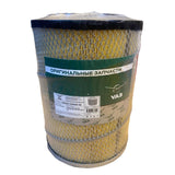 Φίλτρο Αέρα – UAZ Patriot, Profi & Hunter & 469 (2.7L) – OEM 316006-1109080-00 - 240mm