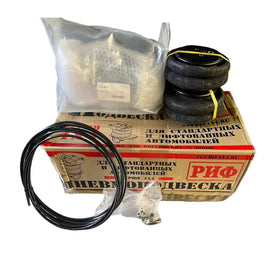 Air Suspension Set – Bukhanka (Classic & Modern) & Hunter & 469 – OEM ASK-452-S - Accessories and upgrades - UAZ spare parts
