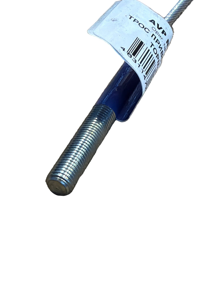 Καλώδιο χειρόφρενου – Μπουχάνκα Μοντέρνα (2.7L Έγχυση, 5-τάχυτο) – OEM 3741-3508068-30