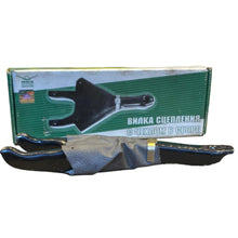 Kép betöltése a Galéria nézegetőbe, Clutch Fork – Bukhanka Classic (2.4L &amp; 2.9L), Hunter &amp; 469 (2.4L &amp; 2.9L) – OEM 3151-00-1601200-00 - Clutch and transmission - UAZ spare parts