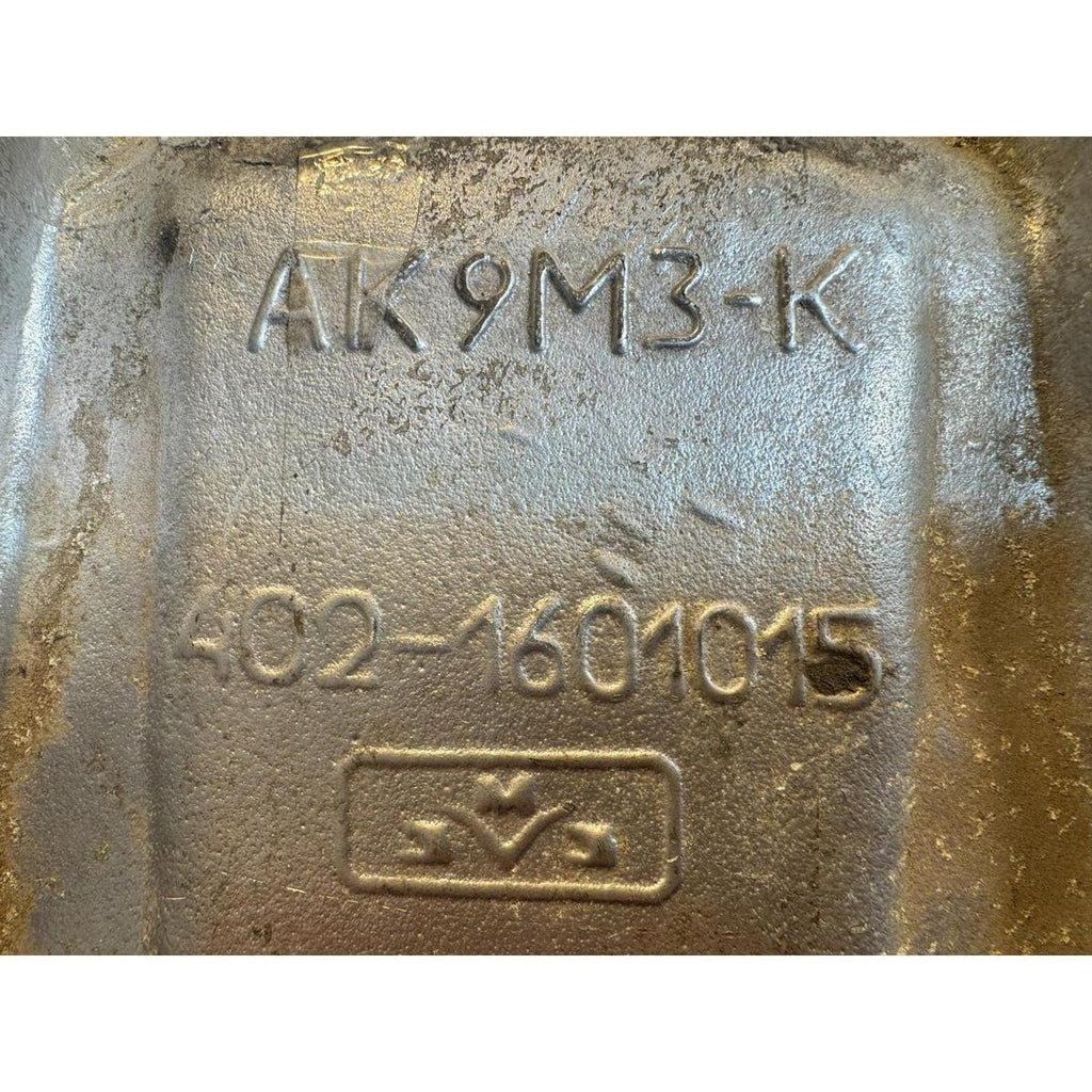 Clutch Housing – Bukhanka Classic (2.4 L & 2.9 L), Hunter & 469 (2.4 L & 2.9 L) Volga Engine – OEM 402-1601015 - Clutch and transmission - UAZ spare parts