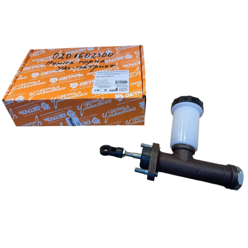 Clutch Master Cylinder – Hunter & 469 (all engines), Bukhanka (Classic & Modern), Patriot, Profi – OEM 316300-1602300