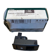 Afbeelding in Gallery-weergave laden, Control Switch for Electric Windows – UAZ Patriot – OEM 316300-3769050-00 - Electrical and instruments - UAZ spare parts