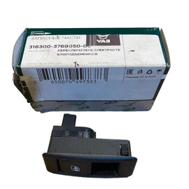 Control Switch for Electric Windows – UAZ Patriot – OEM 316300-3769050-00 - Electrical and instruments - UAZ spare parts