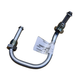 Conduite de carburant Pompe vers Filtre (ZMZ-4091) - Bukhanka Moderne (2,7L) - 220695-1104064