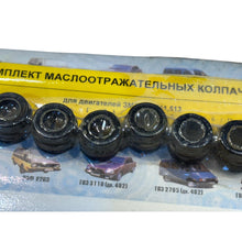 Load image into Gallery viewer, Gasket Ring for Valve (Classic Engine) – Bukhanka Classic &amp; Hunter &amp; 469 (2.4L &amp; 2.9L) – OEM 4.171.007.036