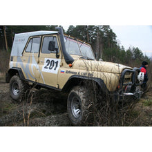 Заредете изображението в галерията, Hard Fender Set (4 pcs) – Hunter &amp; 469 Series – OEM 17998654 - Body and exterior - UAZ spare parts