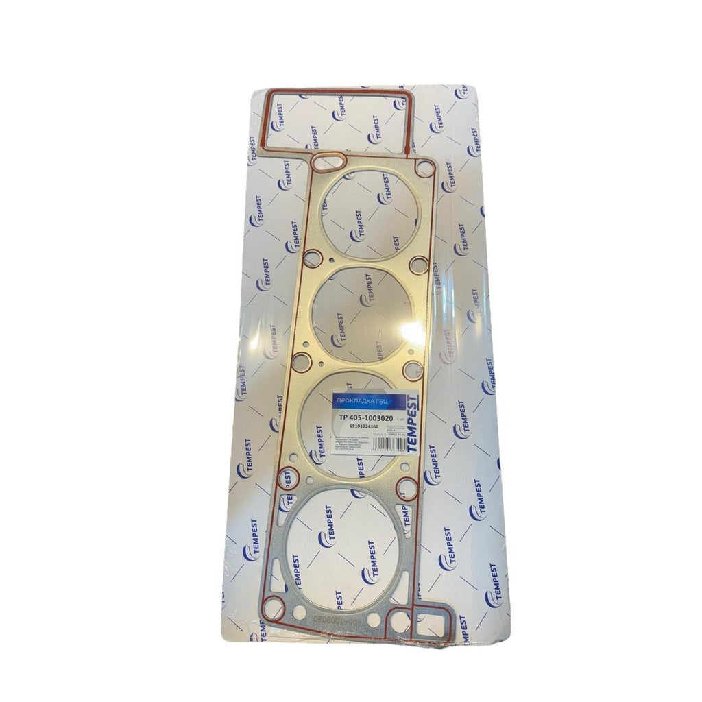 Head Gasket (Not for LPG use) – Bukhanka Modern (2.7L) & Hunter 469 (2.7L) – OEM 405-1003020 - Engine - UAZ spare parts