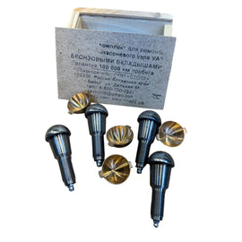 Kingpin Fusee Set – Bukhanka Modern (2.7L Injection), Hunter & 469 (2.7L) – OEM 3160-2304019-TM - Axles, cardan & suspension - UAZ spare parts