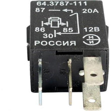 Load image into Gallery viewer, Lighting Relay 12V 20A (4-pin) - Bukhanka Modern (2.7L) - - UAZ spare parts