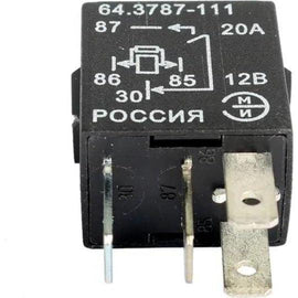 Lighting Relay 12V 20A (4-pin) - Bukhanka Modern (2.7L) - - UAZ spare parts