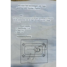 Load image into Gallery viewer, Low Gear Fixation Set – Patriot &amp; Hunter/469 Series – OEM 7935-125796