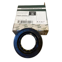 Kép betöltése a Galéria nézegetőbe, Oil Seal Spicer Axle/Cardan Side 42x75x10x16.4 – Bukhanka Modern (2.7L) &amp; Hunter/469 (2.7L) – OEM 3160-2402052-02 - Axles, cardan &amp; suspension - UAZ spare parts