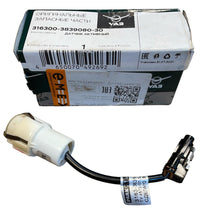 Încarcă imaginea în vizualizatorul Galerie, Parking Sensor – UAZ Patriot – OEM 316300383908030 - Electrical and instruments - UAZ spare parts