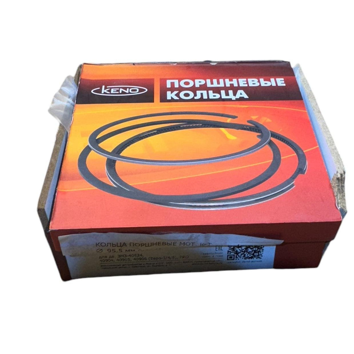 Kolvirõngad 95.5 mm – Profi, Patriot, Hunter & 469 (2.7 L), Bukhanka ...
