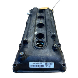 Plastic Valve Cover – Bukhanka Modern (2.7L), Hunter & 469 (2.7L) – OEM 4091.1000400 - Engine - UAZ spare parts