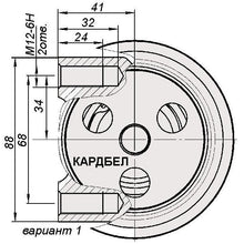 Kép betöltése a Galéria nézegetőbe, Power Steering Pump ШНКФ453471.105-40T M14 – Hunter &amp; 469 (2.7L) – OEM 31602-3407010-10 - - UAZ spare parts