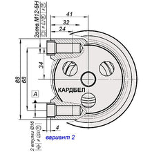 Kép betöltése a Galéria nézegetőbe, Power Steering Pump ШНКФ453471.105-40T M14 – Hunter &amp; 469 (2.7L) – OEM 31602-3407010-10 - - UAZ spare parts