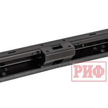 Laden Sie das Bild in den Galerie-Viewer, Rear Bumper with Lighting &amp; Towbar Prep (Body Lift) – Bukhanka (Classic &amp; Modern) – OEM RIF 452-22500