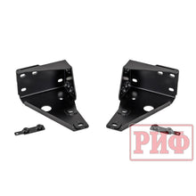 Load image into Gallery viewer, Rear Bumper with Lighting &amp; Towbar Prep (Body Lift) – Bukhanka (Classic &amp; Modern) – OEM RIF 452-22500 - Body and exterior - UAZ spare parts