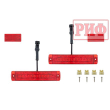 Load image into Gallery viewer, Rear Bumper with Lighting &amp; Towbar Prep (Body Lift) – Bukhanka (Classic &amp; Modern) – OEM RIF 452-22500 - Body and exterior - UAZ spare parts