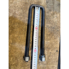 Laden Sie das Bild in den Galerie-Viewer, Spring Strap 240 mm - GAZ, Bukhanka (Classic &amp; Modern) – OEM 583-240 - Axles, cardan &amp; suspension - UAZ spare parts