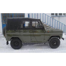 Заредете изображението в галерията, Tarpaulin Cover Black - Hunter &amp; 469 (2.4L &amp; 2.9L) - OEM OEMXXX-black - - UAZ spare parts