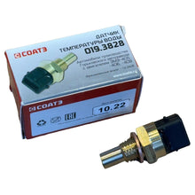 Загрузить изображение в просмотрщик галереи, Temperature Sensor Euro 3 – Bukhanka Modern (2.7L Injection), Hunter &amp; 469 (2.7L) – OEM 019.3828 / 233-3828000 - Electrical and instruments - UAZ spare parts