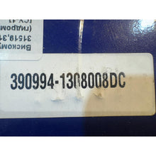 Įkelti paveikslėlį į galerijos peržiūrą, Viscous Coupling Euro 5 &amp; 6, 21.5 mm Nut ID – Bukhanka Modern (2.7L), Hunter &amp; 469 (2.7L), Patriot, Profi – OEM 390994-1308008DC - Engine - UAZ spare parts