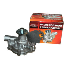 Заредете изображението в галерията, Water Pump – Bukhanka Classic (2.9L), Hunter &amp; 469 (2.9L) – OEM 421-1307010-71 - Engine - UAZ spare parts