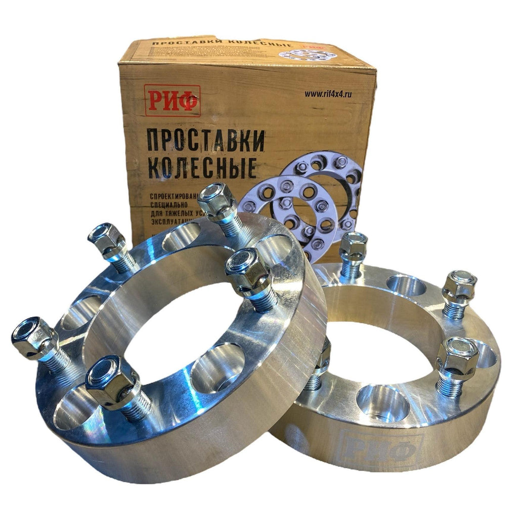 Wheel Spacers – 30 mm Set (2 pcs) – Bukhanka (Classic & Modern) & Hunter & 469 – OEM JD02451