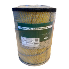 Kép betöltése a Galéria nézegetőbe, Air Filter – UAZ Patriot, Hunter &amp; 469 (2.7L) – OEM 316006 - 1109080 - 00 – UAZ UAZ onderdeel – OEM 316006 - 1109080 - 00