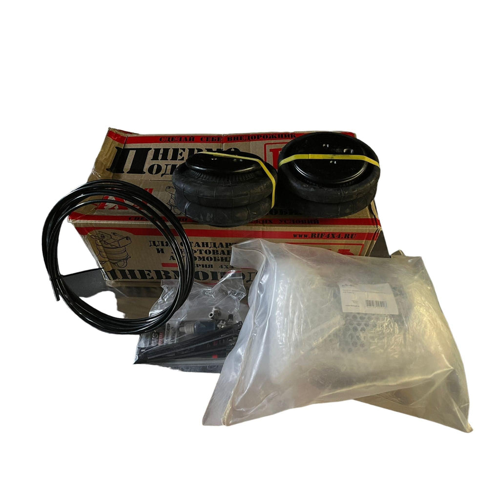 Air Suspension Set – Bukhanka (Classic & Modern) & Hunter & 469 – OEM ASK - 452 - S – UAZPARTS.COM UAZ onderdeel – OEM ASK - 452 - S