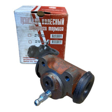Load image into Gallery viewer, Brake Cylinder for Drum Brakes (Rear) – Bukhanka (Classic &amp; Modern), Hunter &amp; 469 – OEM 469 - 3502040 - 01 – UAZPARTS.COM UAZ onderdeel – OEM 469 - 3502040 - 01 (d32)