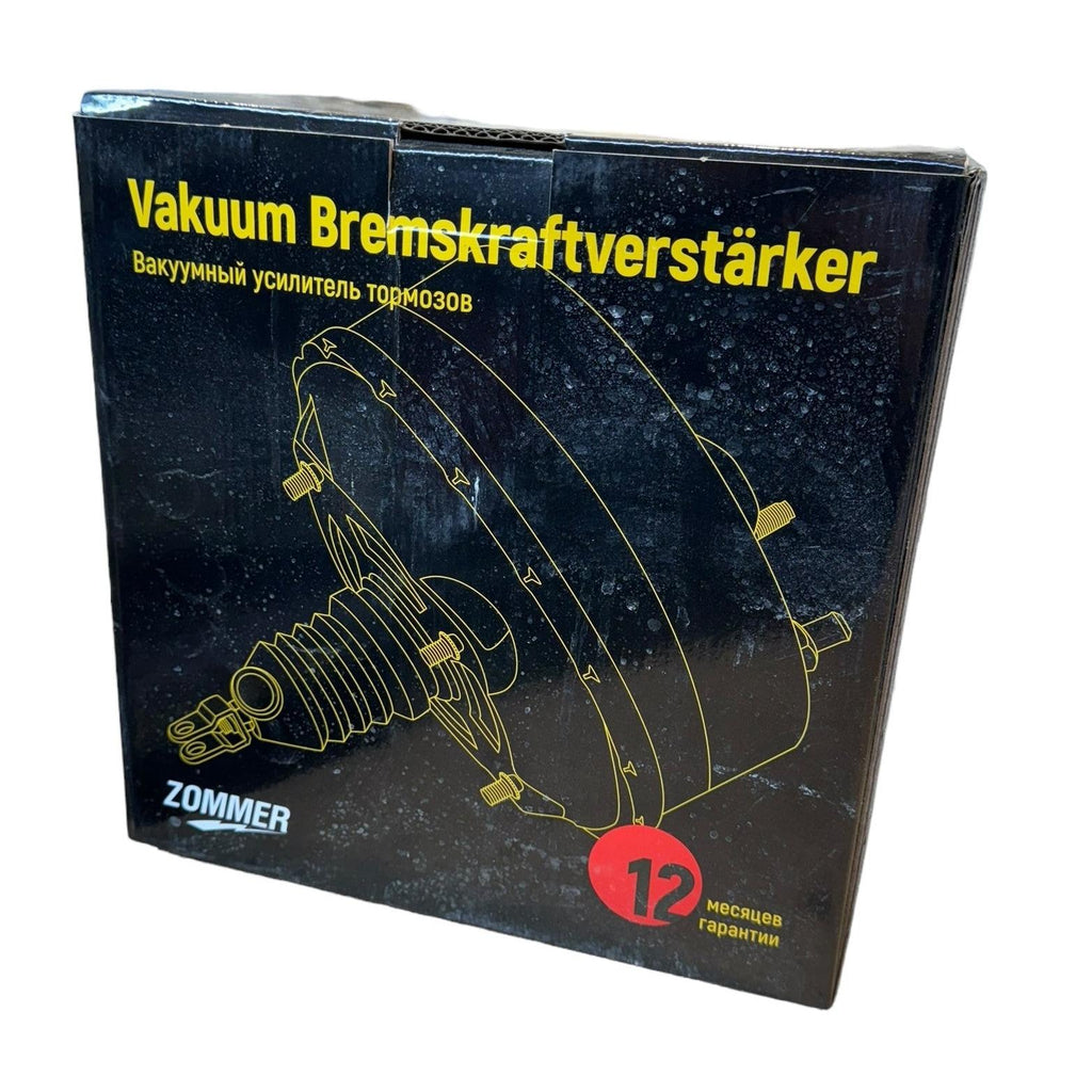 Brake Drum – Bukhanka (Classic & Modern), Hunter & 469 – OEM 2206 - 3510010 – UAZPARTS.COM UAZ onderdeel – OEM 2206 - 3510010