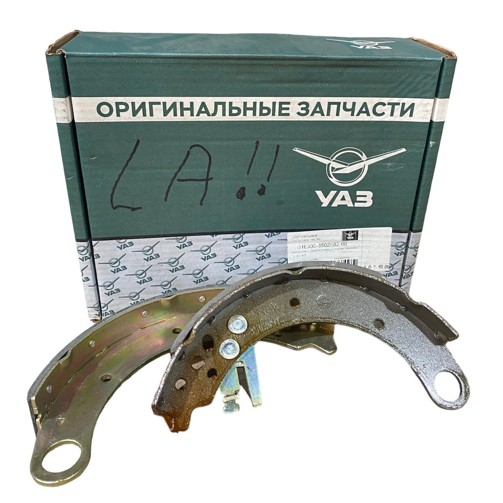 Brake Shoes – UAZ Patriot – OEM 316300 - 3502082 - 00 – UAZPARTS.COM UAZ onderdeel – OEM 316300 - 3502082 - 00