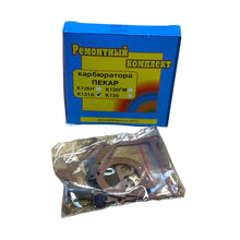 Загрузить изображение в просмотрщик галереи, Carburetor Repair Kit K131A – Bukhanka Classic (2.4L &amp; 2.9L), Hunter &amp; 469 – OEM K131A 1107910 – UAZPARTS.COM UAZ onderdeel – OEM K131A 1107910
