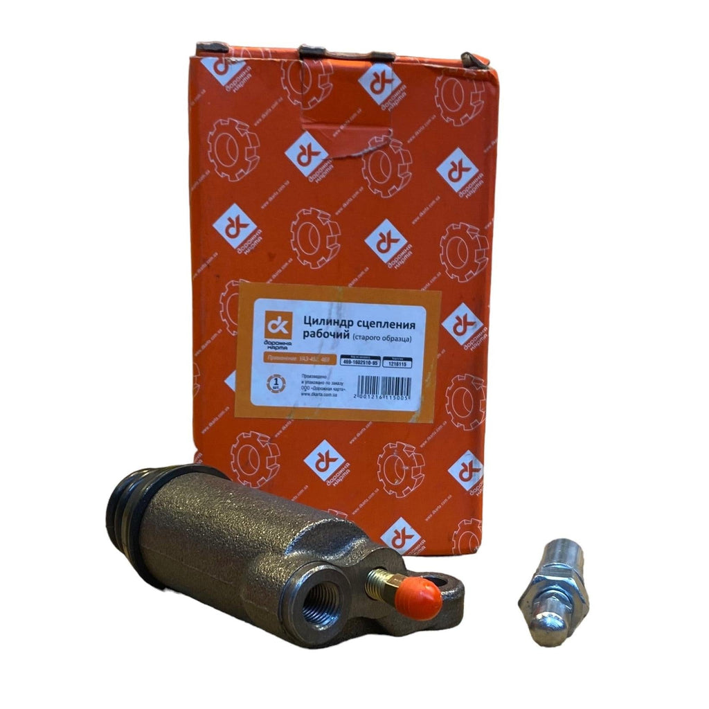 Clutch Slave Cylinder – Bukhanka Classic (2.4L & 2.9L), Hunter & 469 (2.4L & 2.9L) – OEM 469 - 1602510 – UAZPARTS.COM UAZ onderdeel – OEM 469 - 1602510