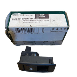 Control Switch for Electric Windows – UAZ Patriot – OEM 316300 - 3769050 - 00 – UAZPARTS.COM UAZ onderdeel – OEM 316300 - 3769050 - 00