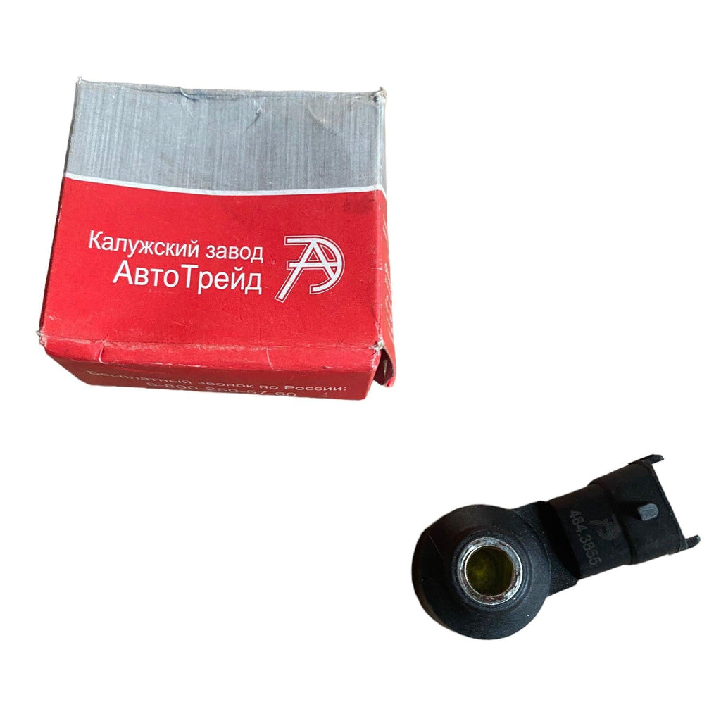 Detonation Sensor – Bukhanka Modern (2.7L), Hunter & 469 (2.7L), Patriot, Profi – OEM 18.3855 (406.3855000) – UAZPARTS.COM UAZ onderdeel – OEM 18.3855 (406.3855000)