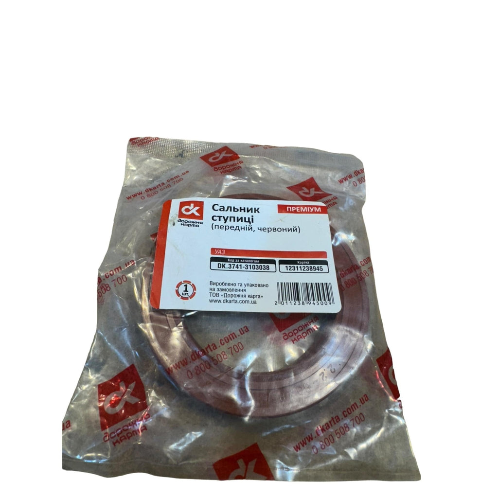 Differential Oil Seal 60x85x10 – Bukhanka (Classic 2.4L & 2.9L, Modern 2.7L), Hunter & 469 (2.4L, 2.7L & 2.9L) – OEM 316300 - 3103038 / 3163 - 3103038 / 3741 - 3103038 – UAZPARTS.COM UAZ onderdeel – OEM 316300 - 3103038 / 3163 - 3103038 / 3741 - 3103038
