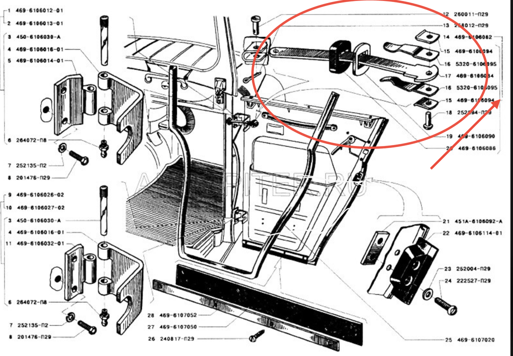 Door Check/stop - Hunter & 469 469 - 6106082 – UAZPARTS.COM UAZ PART – OEM 469-6106082
