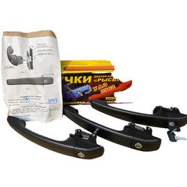 Door Handle & Lock Set (3 pcs, Same Key) – Bukhanka (Classic & Modern), Hunter & 469 – OEM 4563884 – UAZPARTS.COM UAZ onderdeel – OEM 4563884