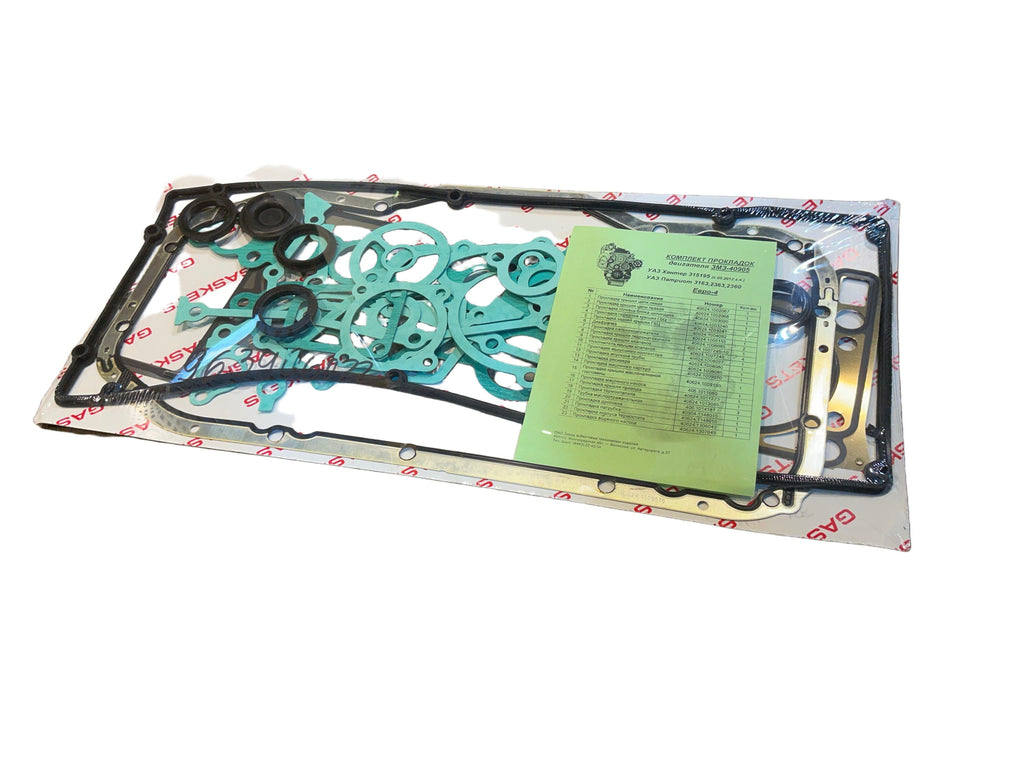 Engine Gasket Set ZMZ - 40905 Euro - 4 - Patriot; Hunter & 469 (2.7L) – UAZPARTS.COM UAZ PART – OEM 409-05
