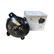 Lataa kuva Galleria-katseluun, Fog Light Right – UAZ Patriot – OEM 112.13.23.3743 - 01 R – UAZPARTS.COM UAZ onderdeel – OEM 112.13.23.3743 - 01 R