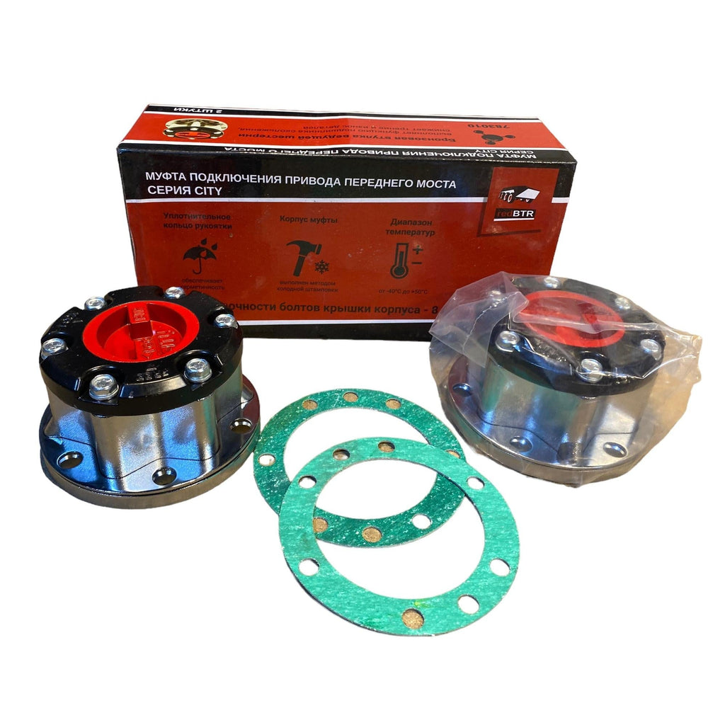 Freewheel Hubs Set (2 pcs) – Bukhanka (Classic & Modern), Hunter & 469, Patriot – OEM 783010 - 1 – UAZPARTS.COM UAZ onderdeel – OEM 783010 - 1