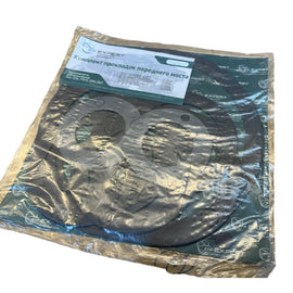 Front Axle Gasket Set – Bukhanka (Classic & Modern), Hunter & 469 – OEM 452 - 469 – UAZPARTS.COM UAZ onderdeel – OEM 452 - 469 - voor Timken